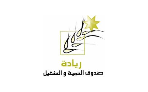 Riyadah Development & Employment Fund