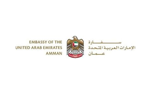 Embassy of the United Arab Emirates in Amman